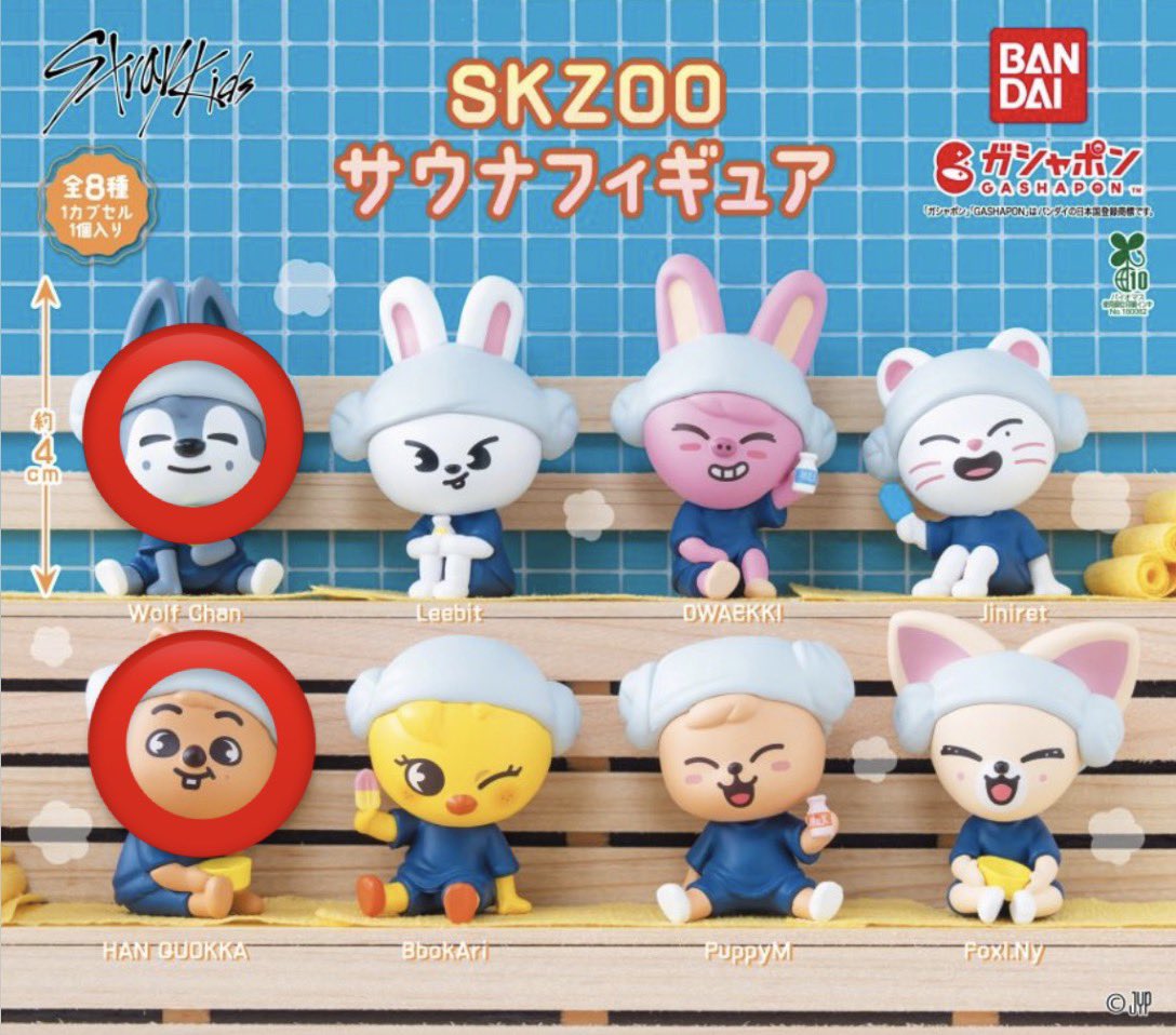 まなみ tweet media