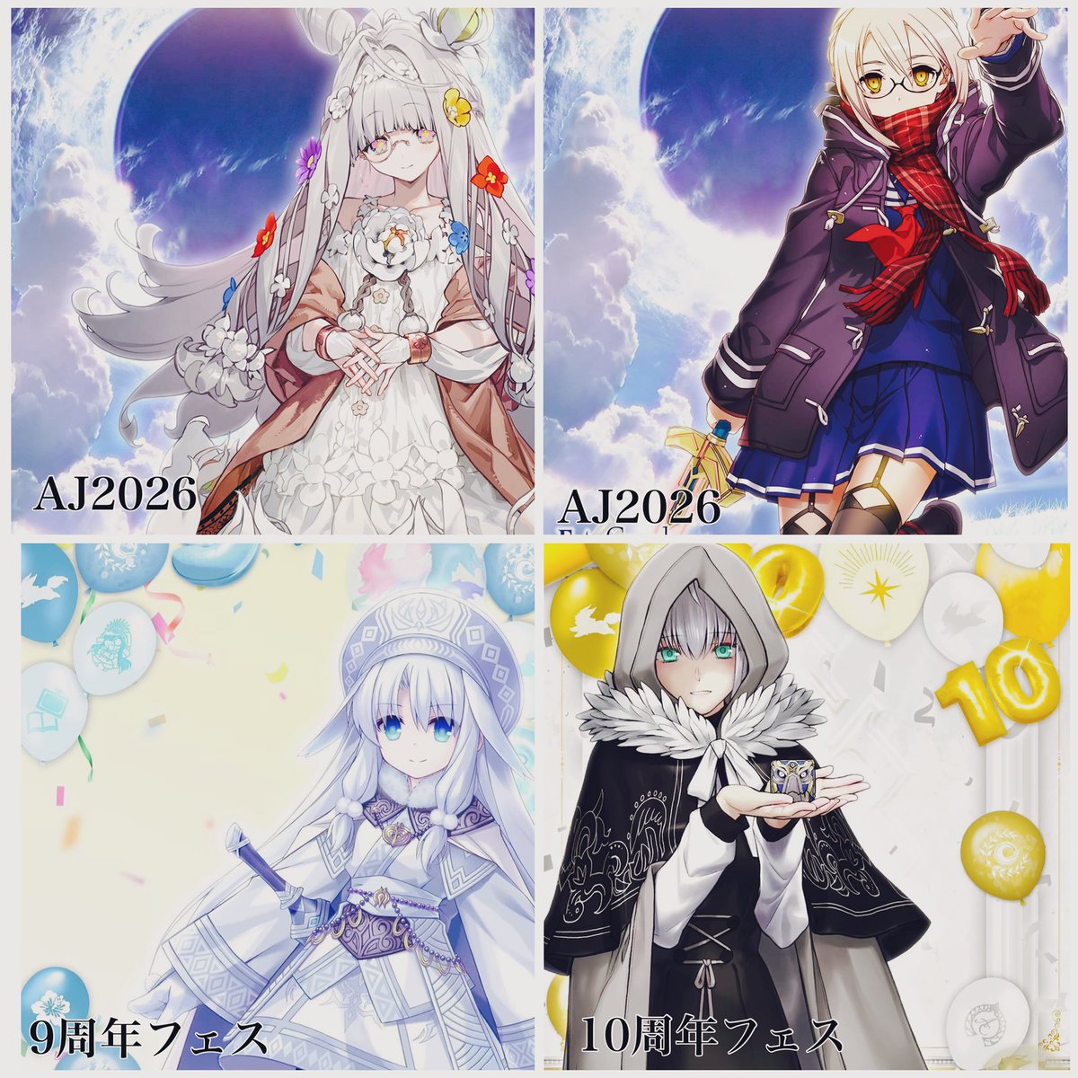 あるぼーの tweet media