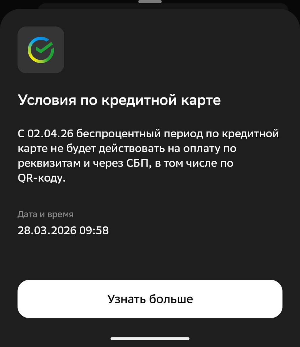 AbelFrost tweet media