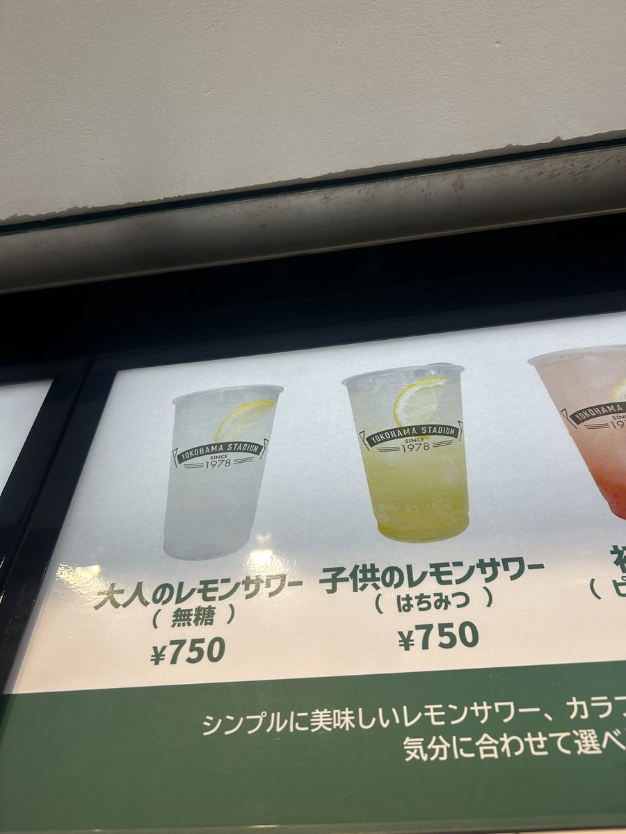 まれやん tweet media