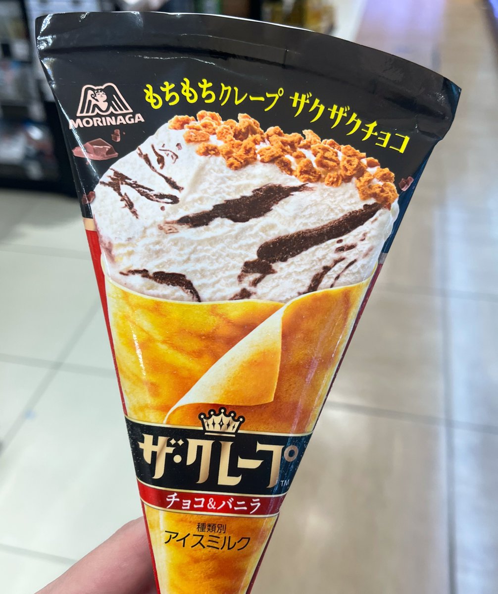 あやめ tweet media