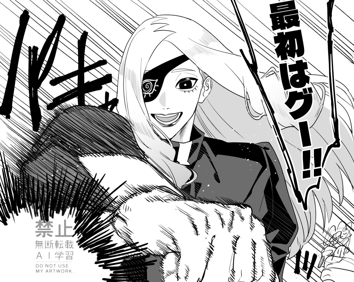 姫路マツリカ tweet media