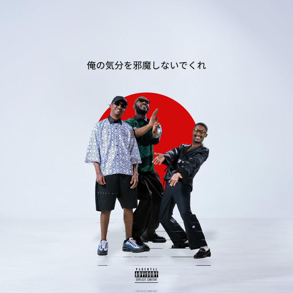 SA HIP HOP 247 🌍 tweet media