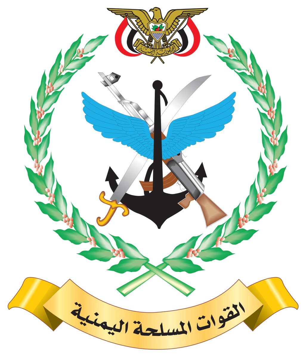 بيان القوات المسلحة اليمنية بشأن تنفيذ عملية عسكرية استهدفت أهدفا عسكرية حساسة للعدو الإسرائيلي جنوبي فلسطين المحتلة وذلك بدفعة من الصواريخ الباليستية

بسمِ اللهِ الرحمنِ الرحيمِ
قال تعالى: { یَـٰۤأَیُّهَا ٱلَّذِینَ ءَامَنُوۤا۟ إِن تَنصُرُوا۟ ٱللَّهَ یَنصُرۡكُمۡ وَیُثَبِّتۡ