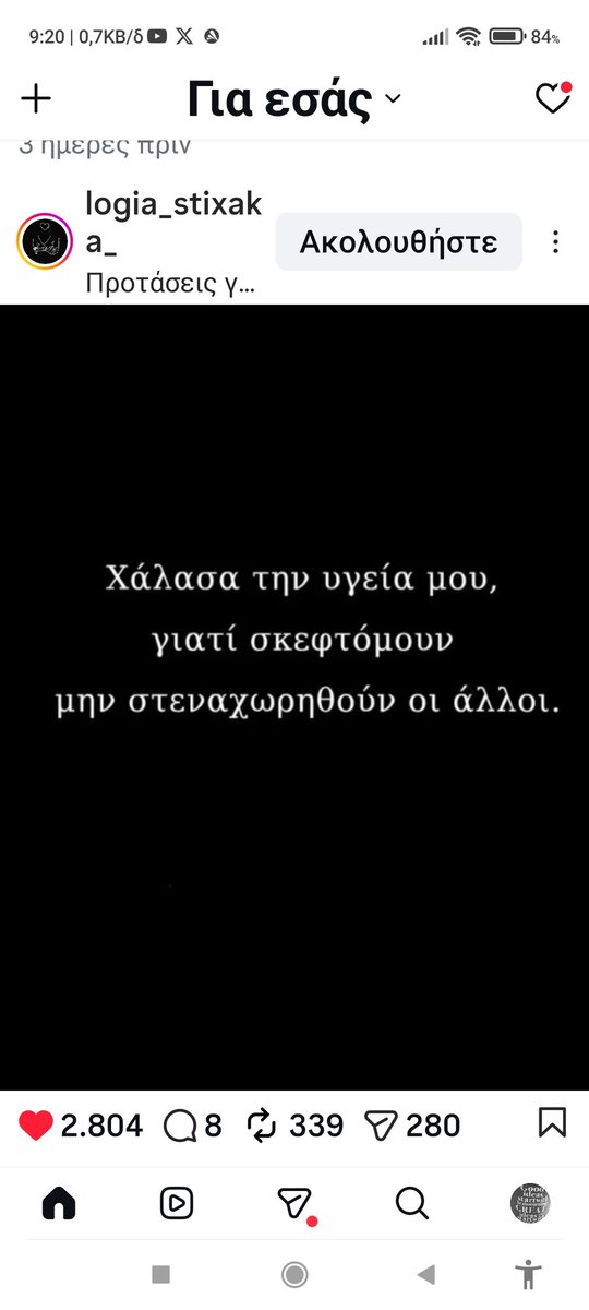 SerresGeorgia tweet media