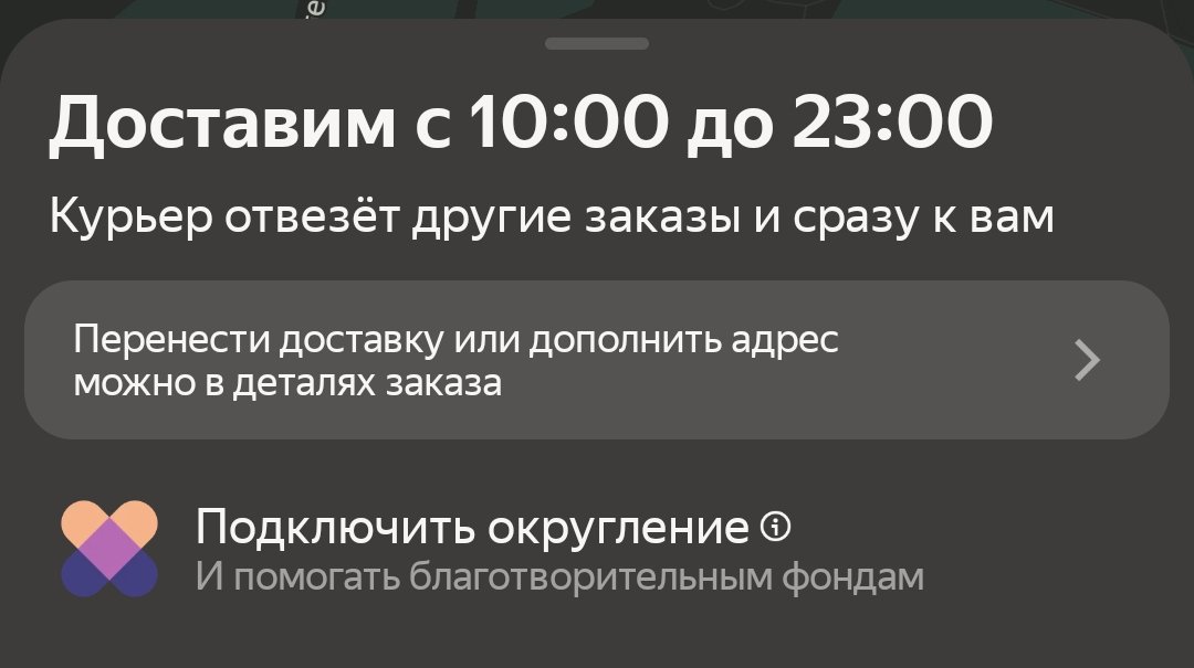 Тём Тём tweet media