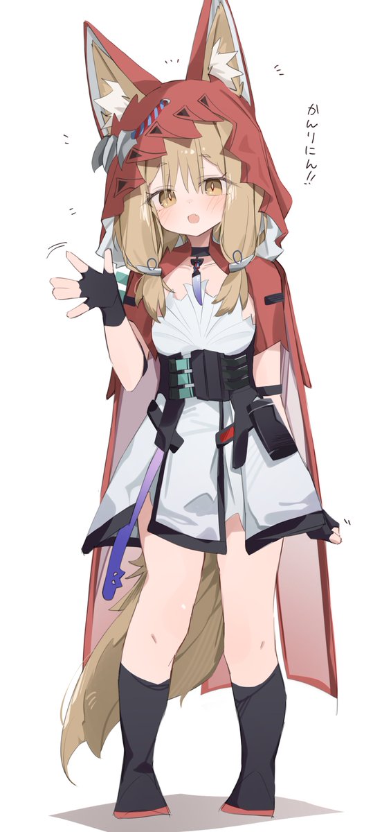 さぶたる tweet media