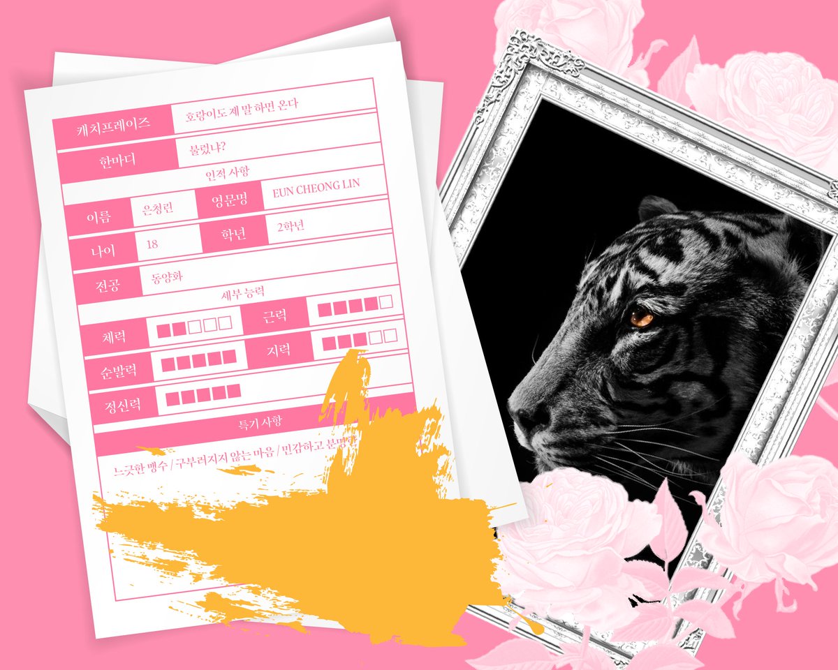 𝓟𝓻𝓪𝔂 𝓸𝓯 𝓶𝓾𝓻𝓭𝓮𝓻𝓮𝓻 tweet media