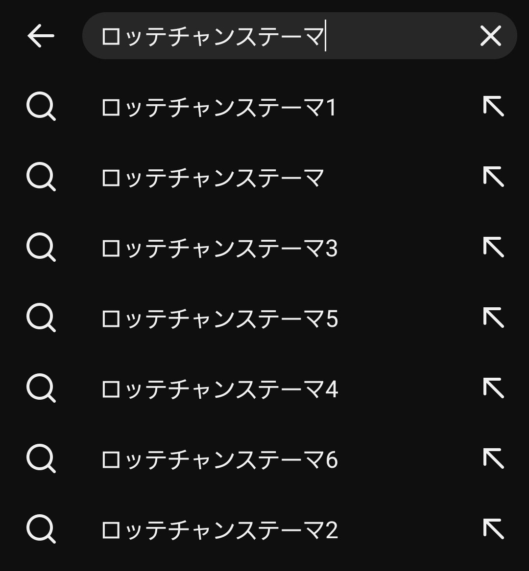 広田淳👾 tweet media