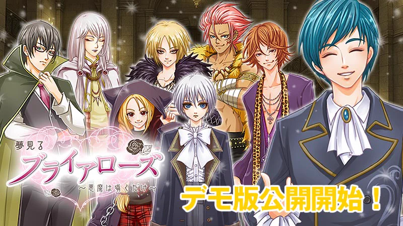 sweetampoule official（ゲーム制作） on X: 