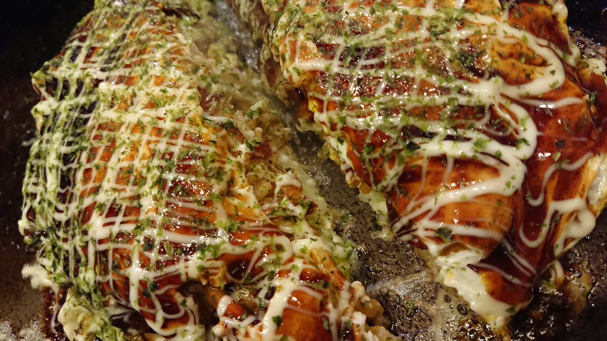 粉味屋 (こなみや) tweet media