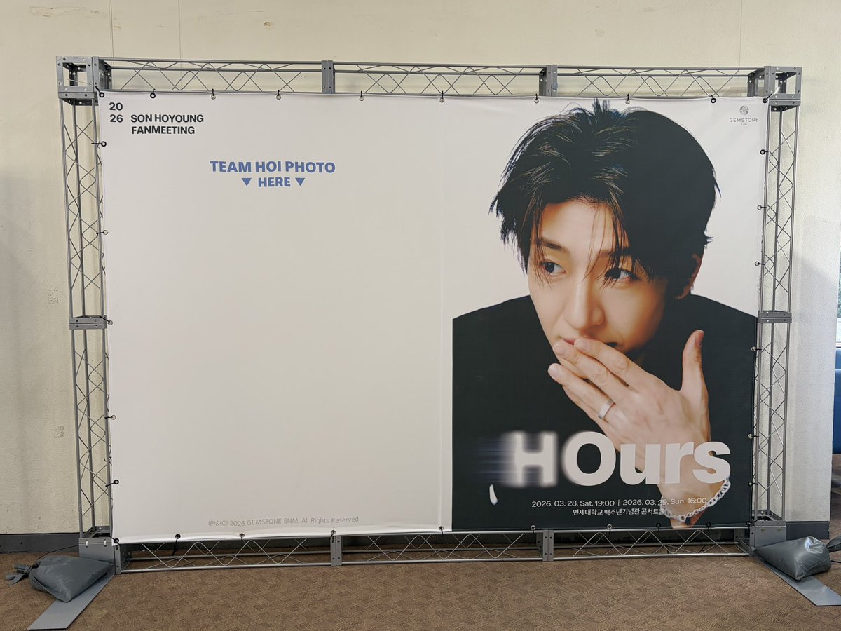 mr_fangod's tweet photo. 호이보러왔는데 여름이 왔어🤣
빨리 보고싶다😍

#손호영 #SONHOYOUNG #HOurs #호이보러왔어영 https://t.co/5hwRZCE1cc