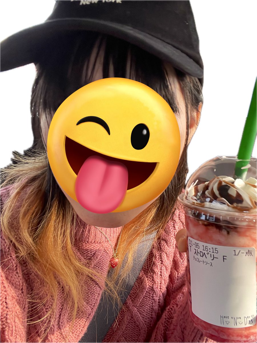 roriitasaikou's tweet photo. hey!カロリーいっちょ！！
#新作
#スタバ
#カロリーオーバー https://t.co/abs8NTQ0Je