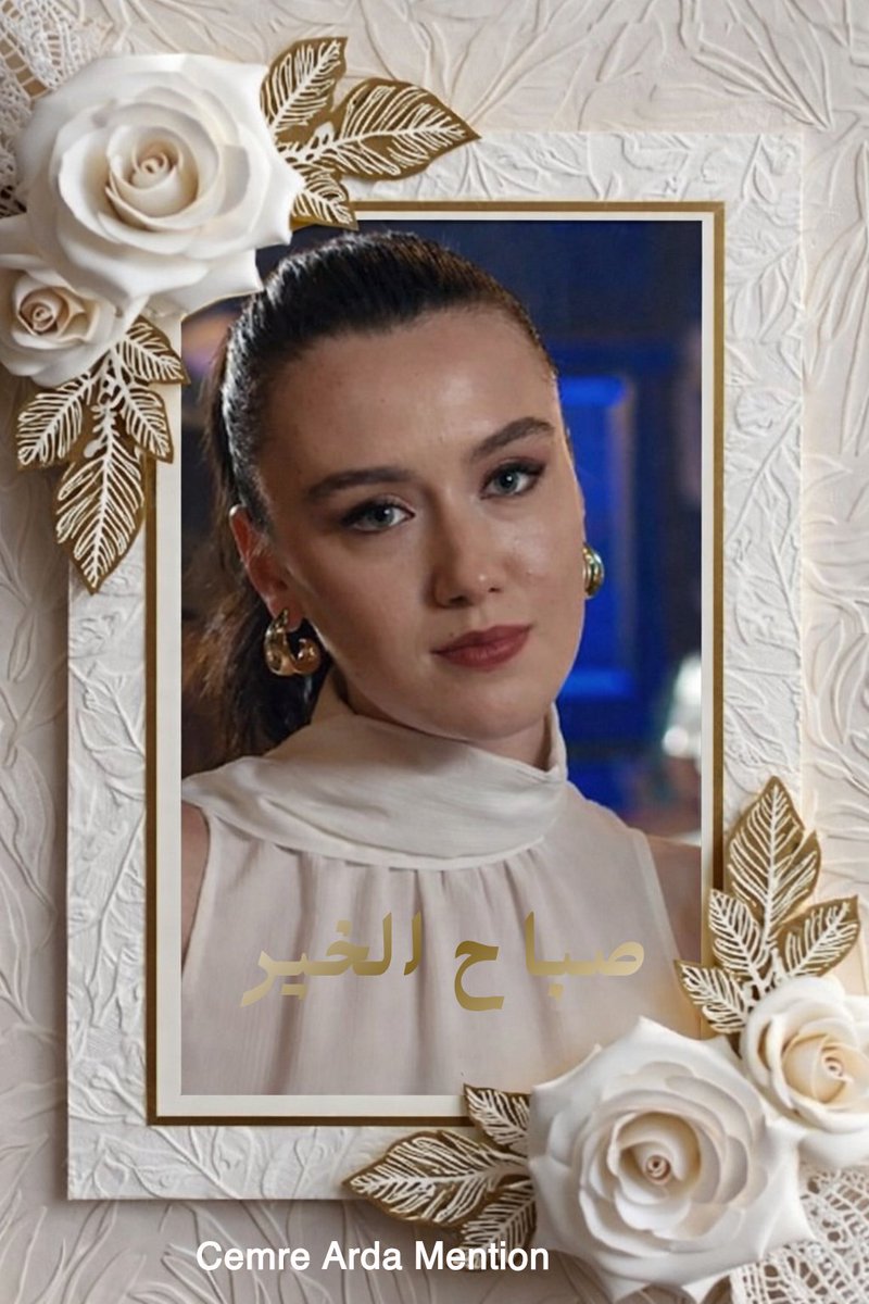Cemre Arda Mention tweet media