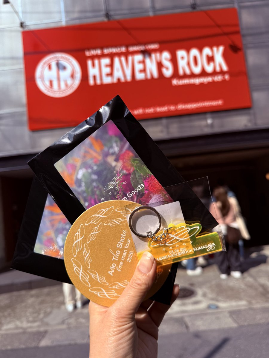 あみ※新アカ tweet media