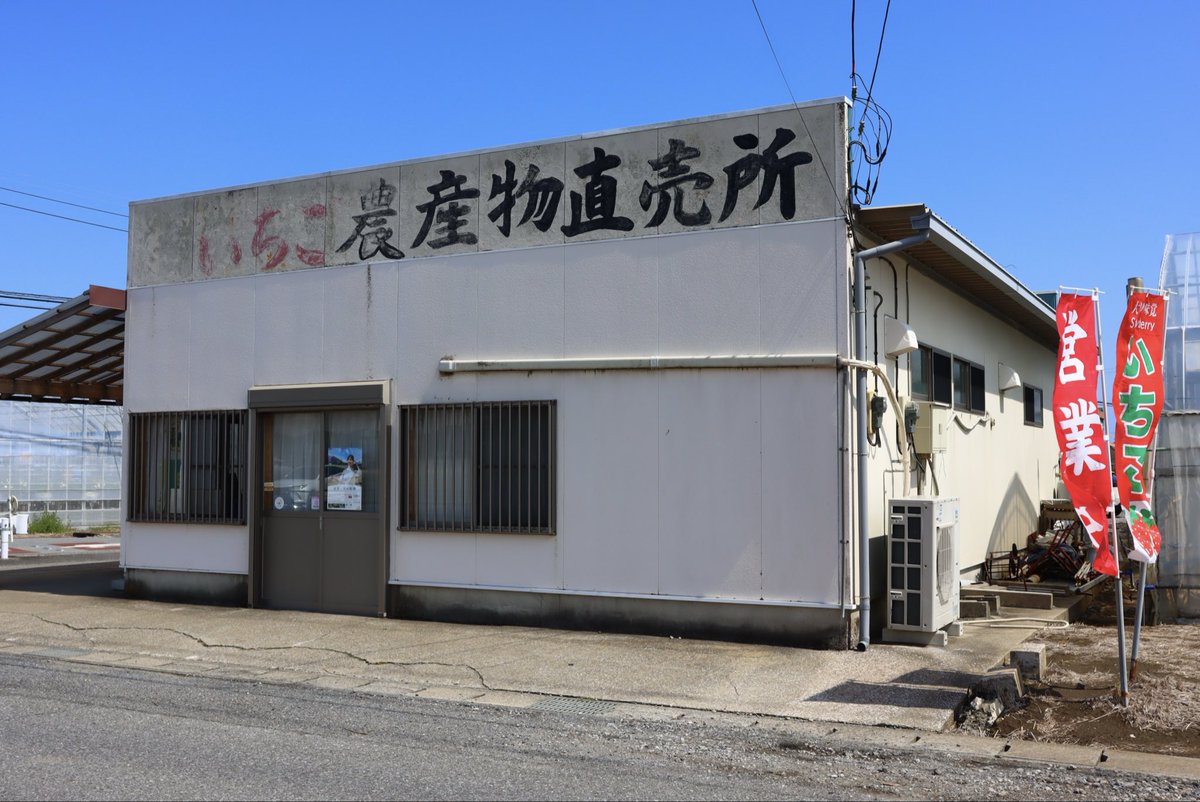 Aちゃん tweet media