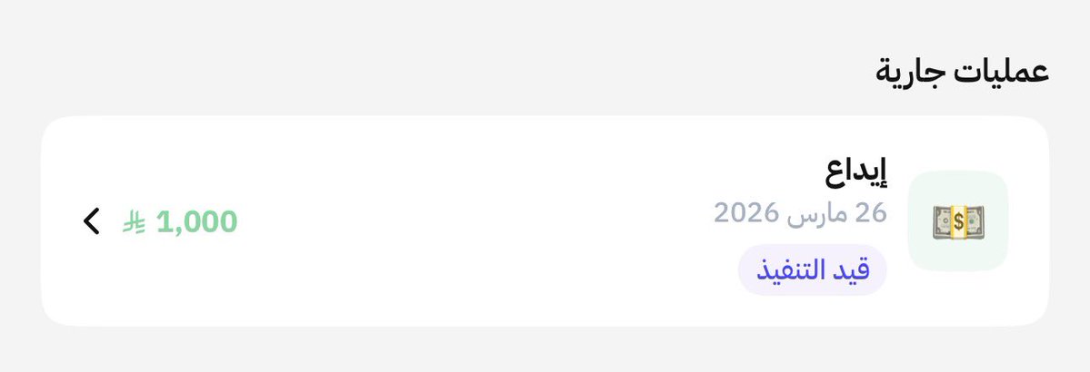 أبولمى للخدمات الإلكترونية tweet media