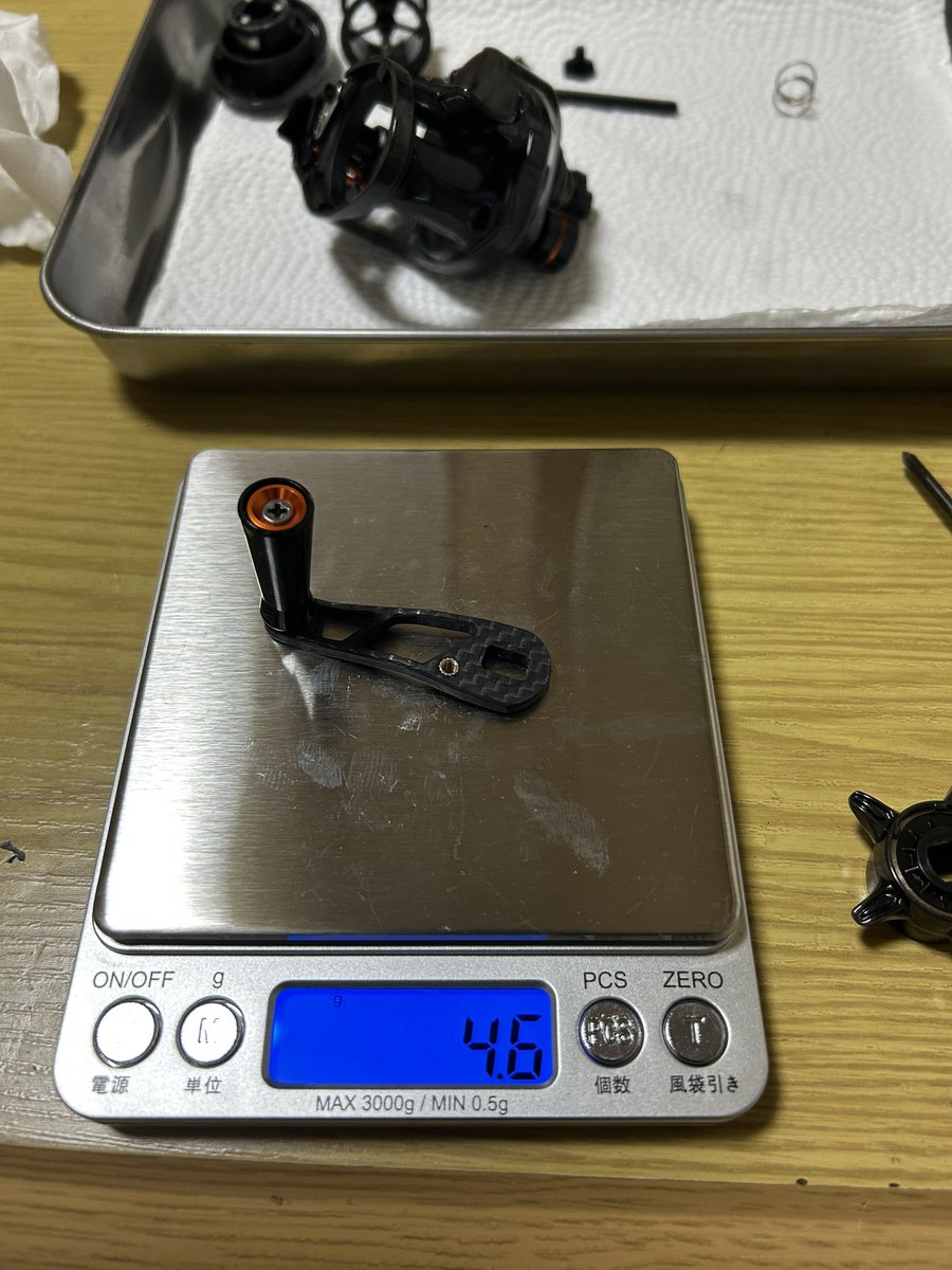 ぶった斬り
