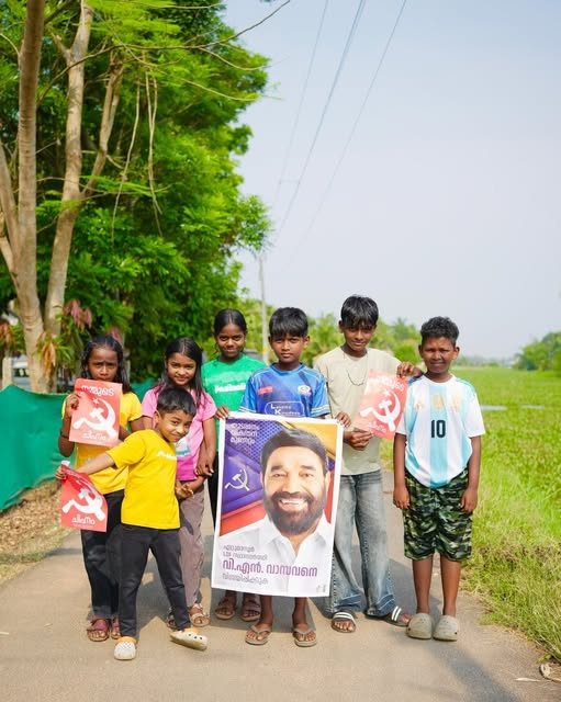 V N Vasavan tweet media