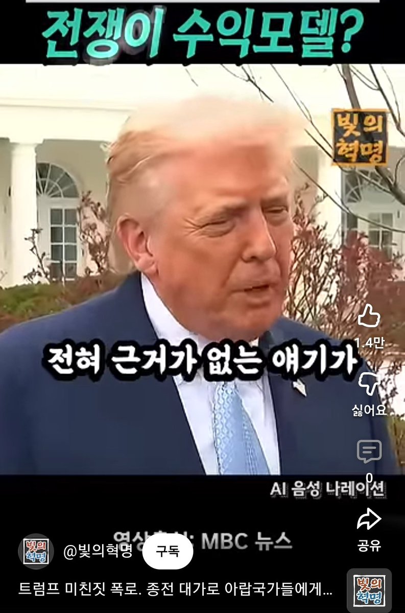 Goldenbell1008 tweet media