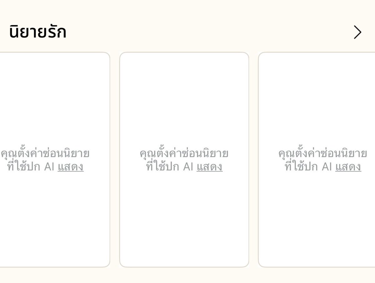 หนิงเหมย 宁美 tweet media