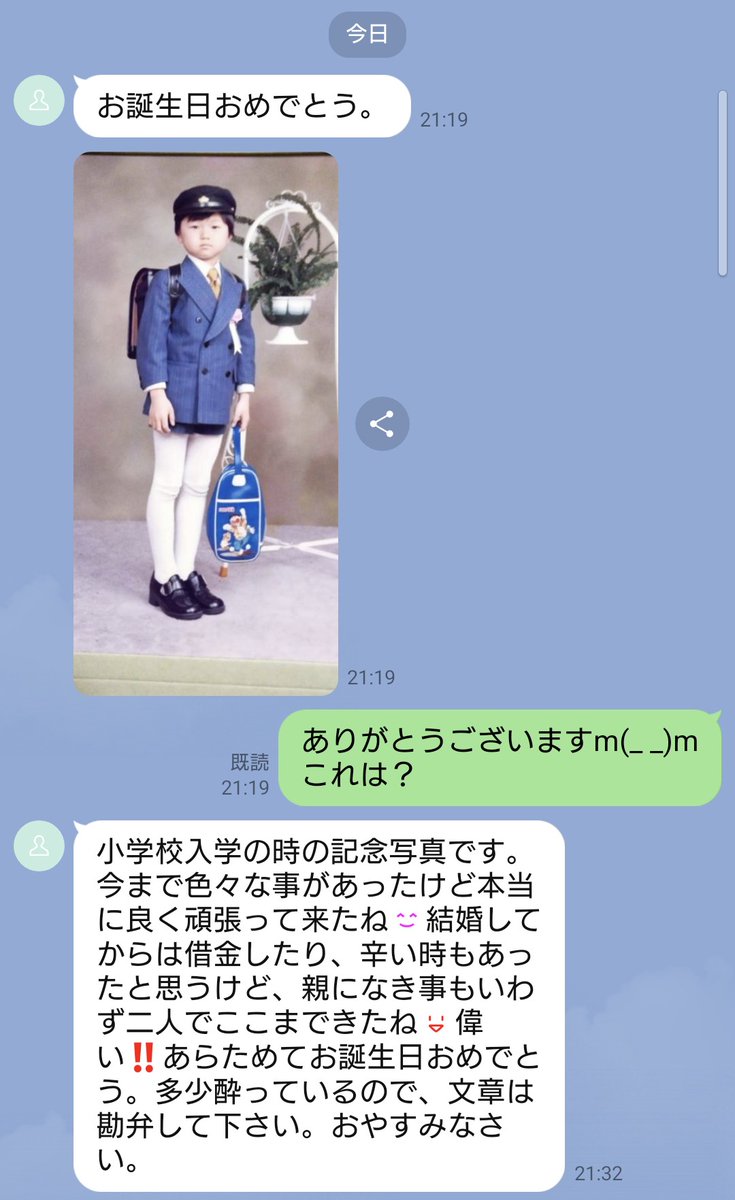 ガリぞう tweet media