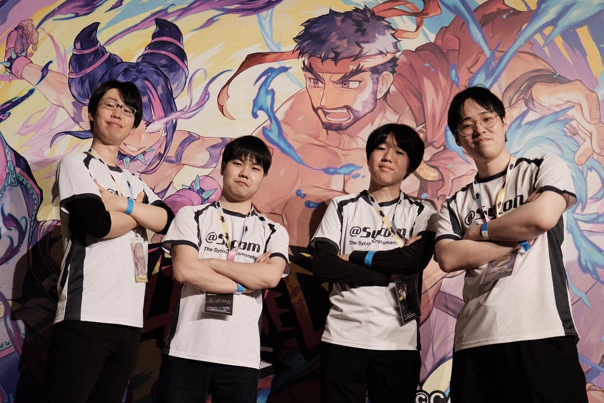 Sycom eSports tweet media