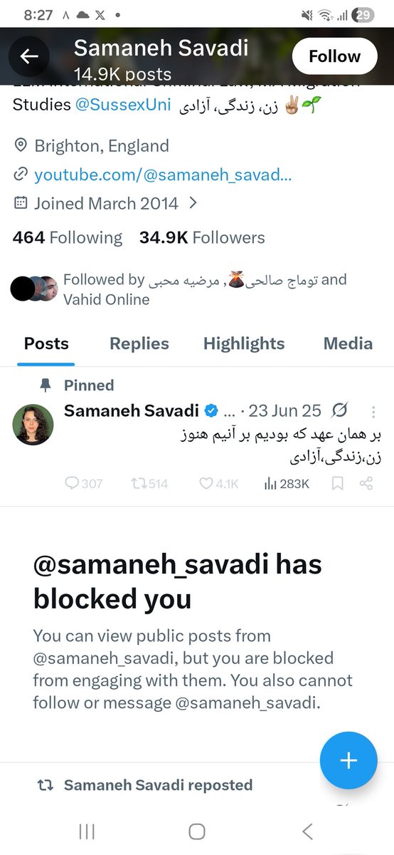 🇮🇷Shakh shakhi🐐 tweet media