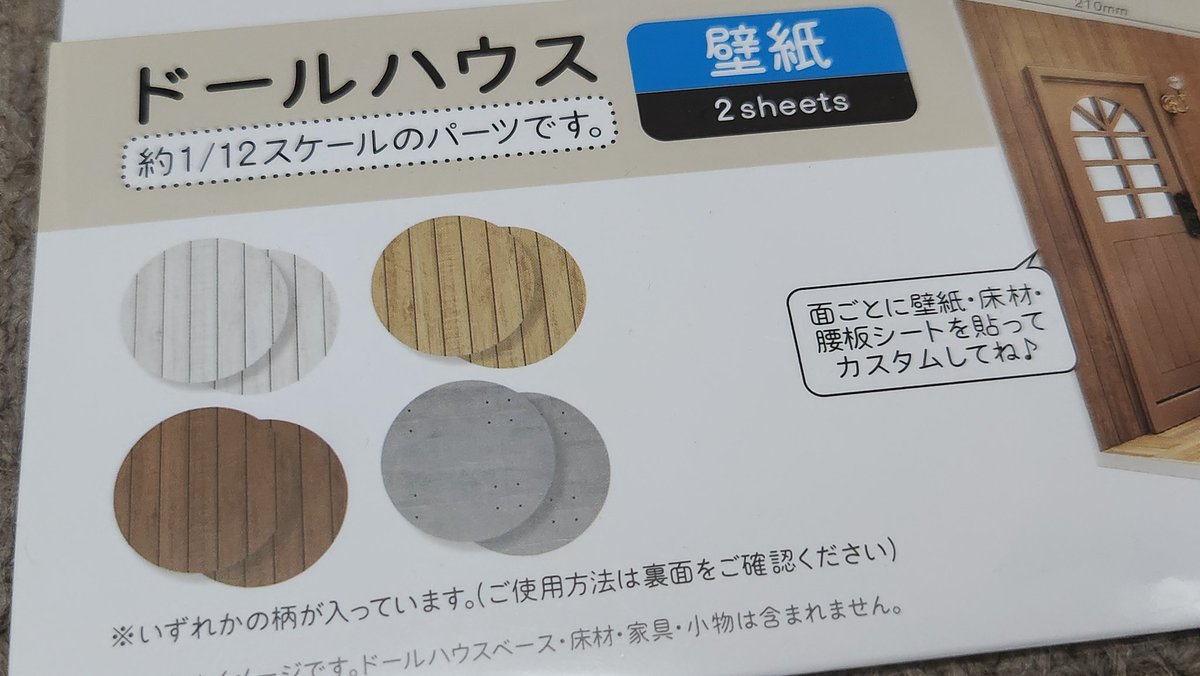 からすいし tweet media