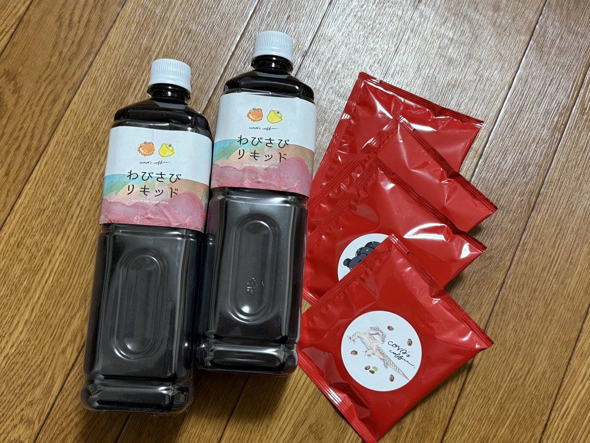 ﾖﾂﾊﾞ tweet media