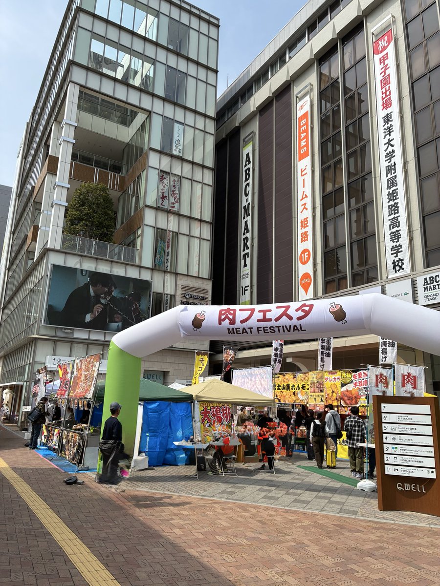 おにぎり🍙 🍚🍜 tweet media