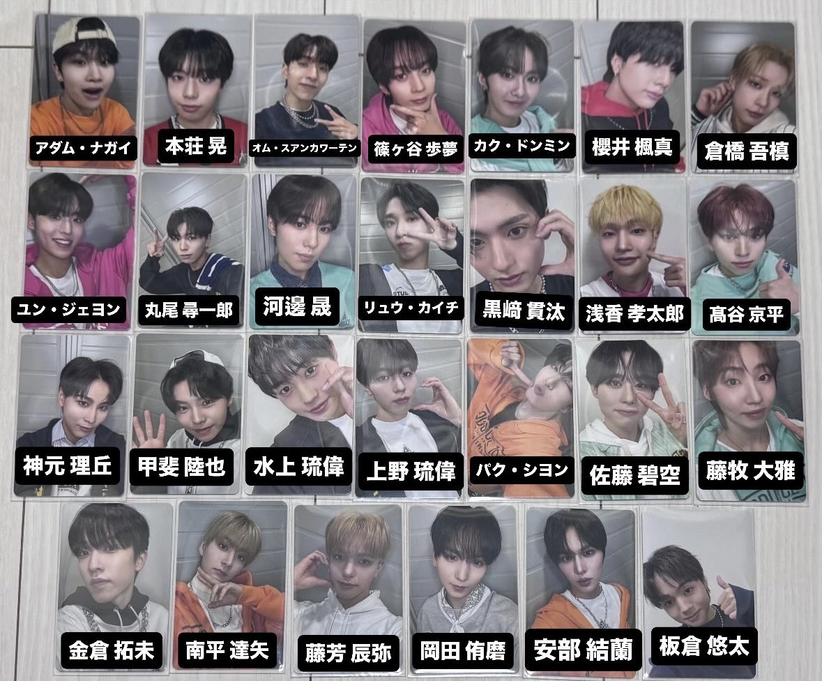 おれんじ tweet media