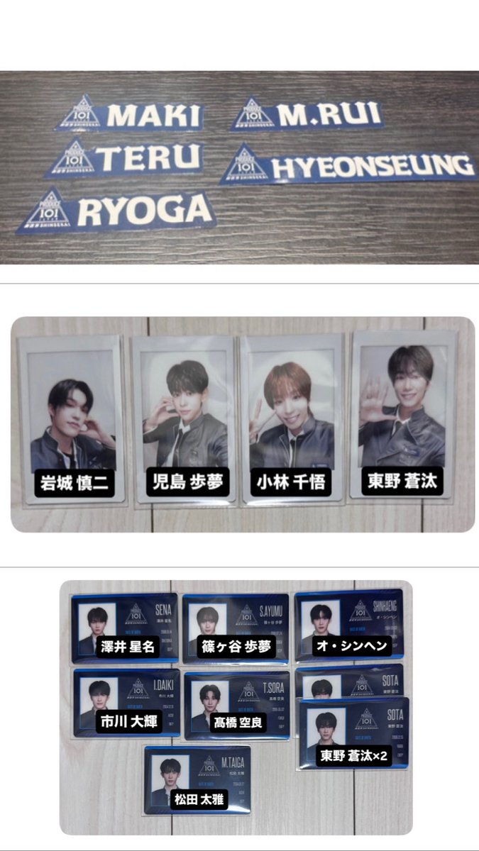 おれんじ tweet media