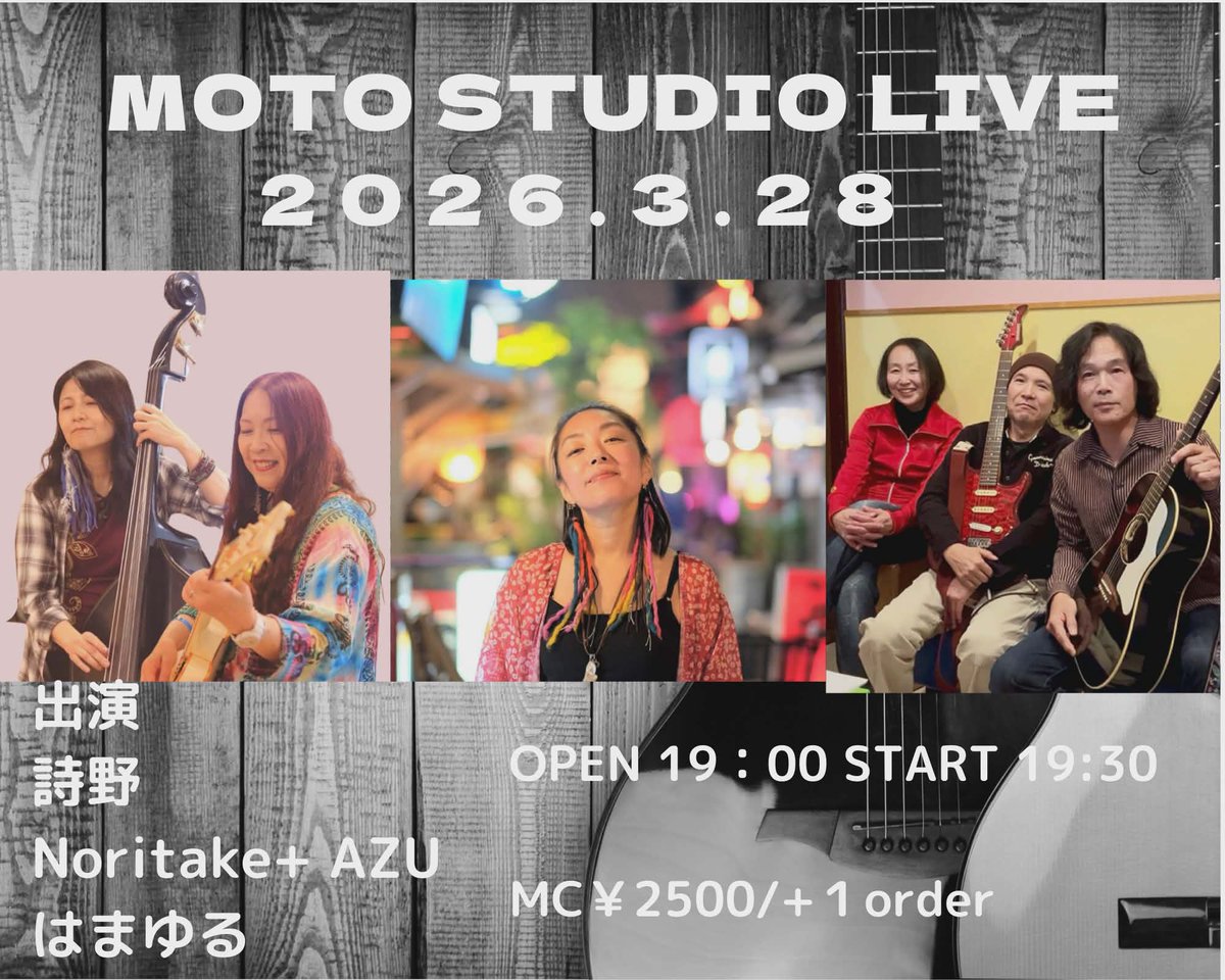 mayu_moon tweet media