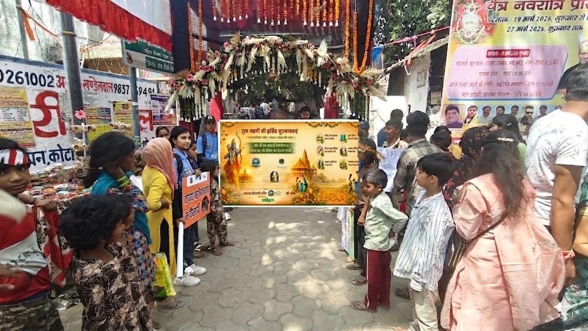 Nagar Nigam Mathura Vrindavan tweet media