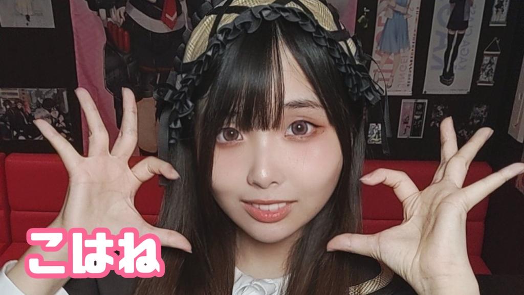 アニソンバーギルド赤坂見附店 コンカフェ最大手 tweet media