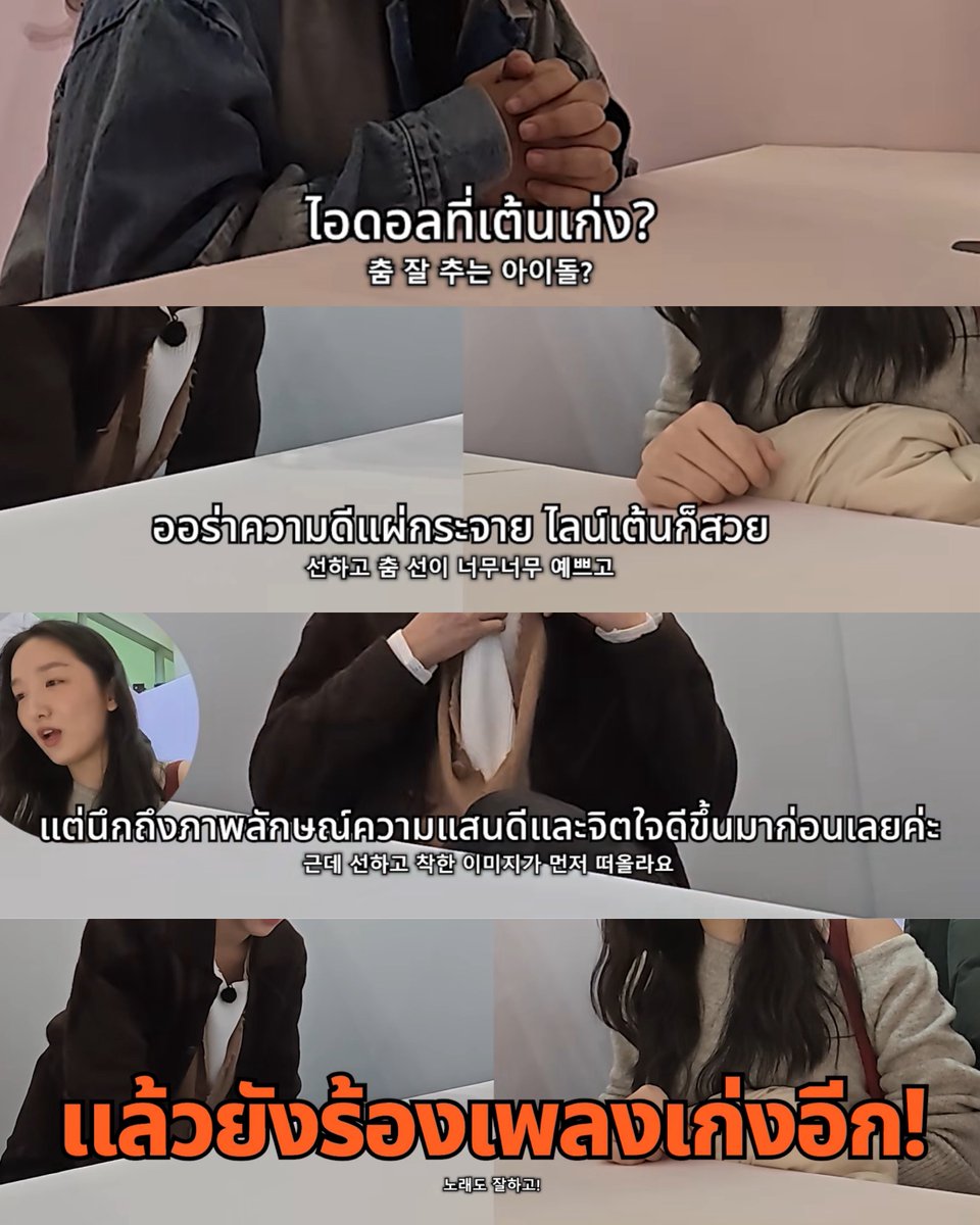 𝙙𝙚𝙡𝙞𝙜𝙝𝙩 ✿ tweet media