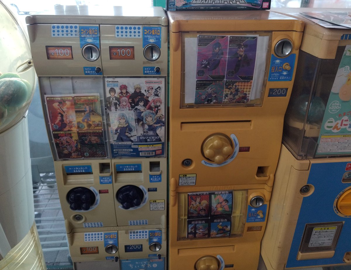 緋翠/かりん tweet media