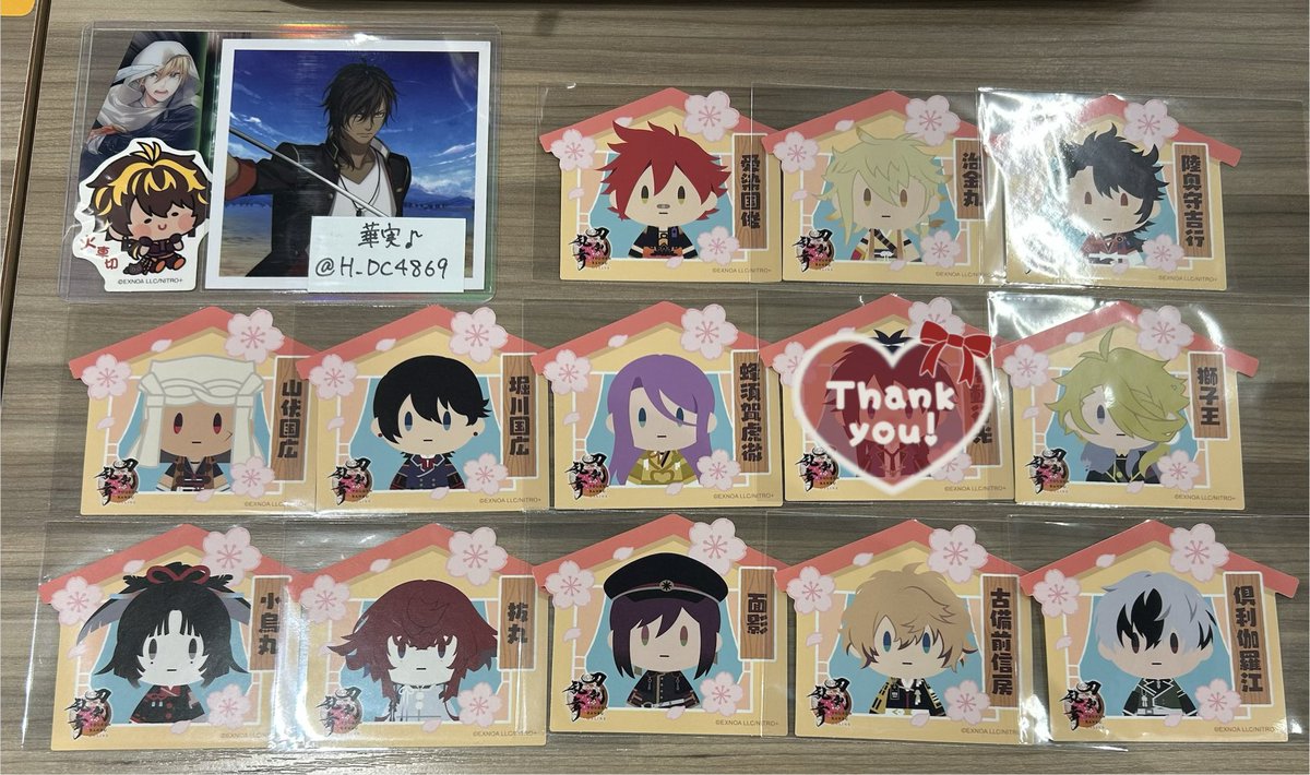 華実♪ tweet media