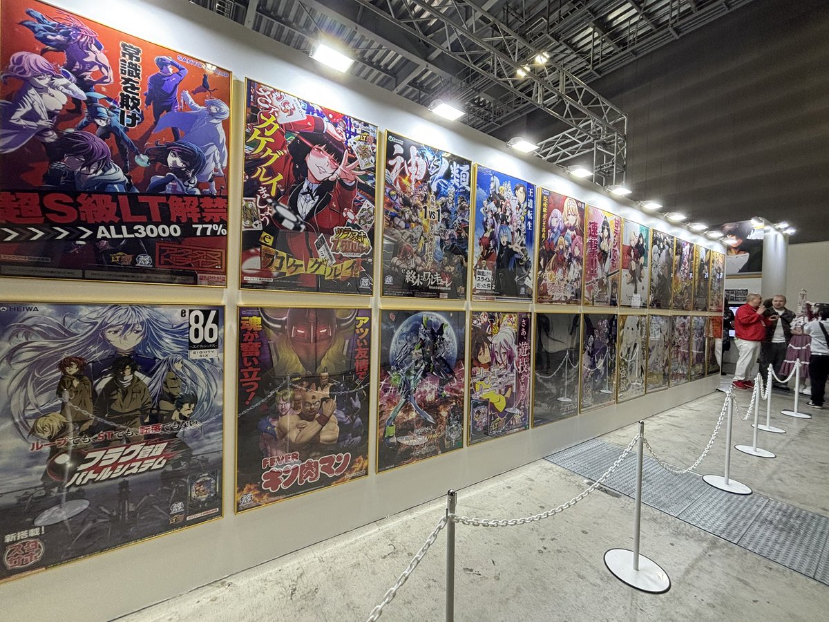 Answers パチンコ業界専門誌 tweet media