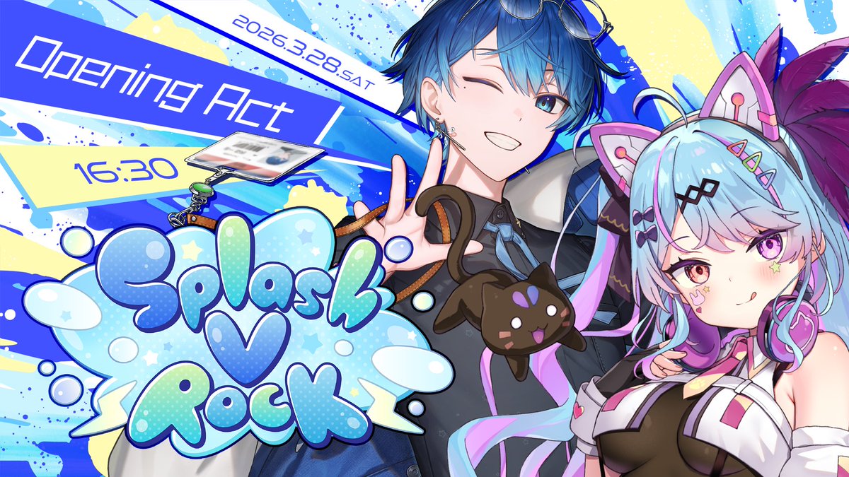 夢咲みう🌟໒꒱·ﾟ@8/9デビュー1周年 tweet media