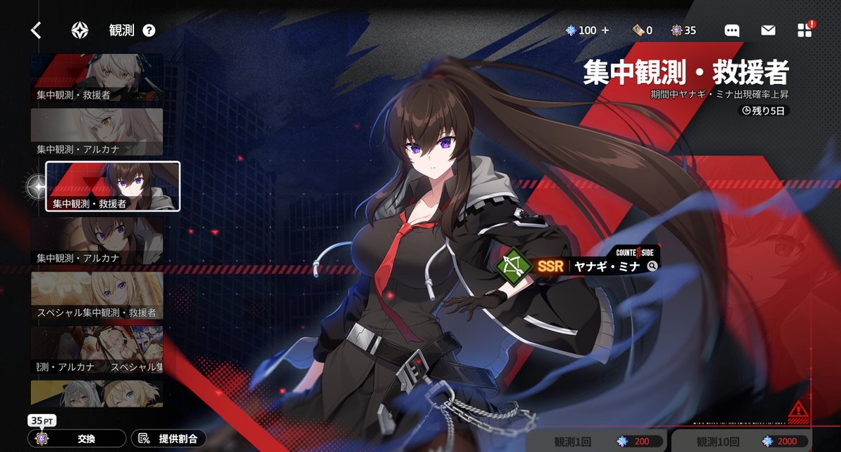 味噌煮込み tweet media