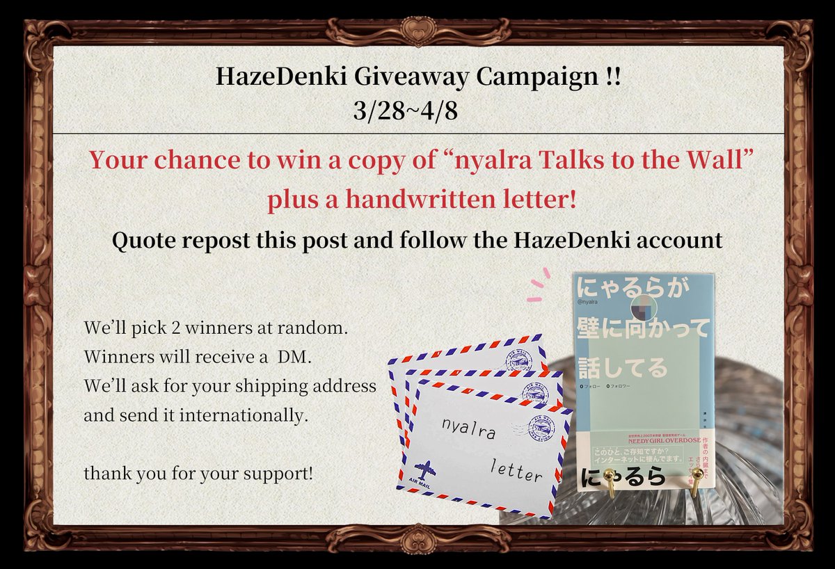 HazeDenki tweet media