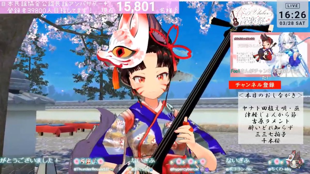 かぼちゃ🎃のサタン😈 tweet media