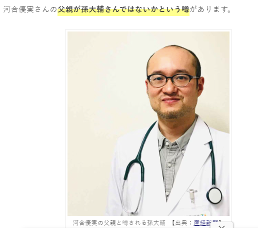 アベリアQAJF tweet media