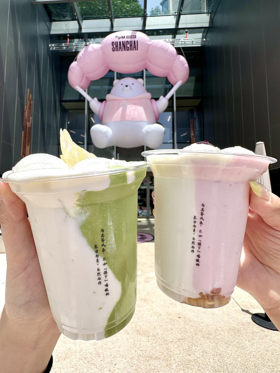 S!r-SoNa tweet media