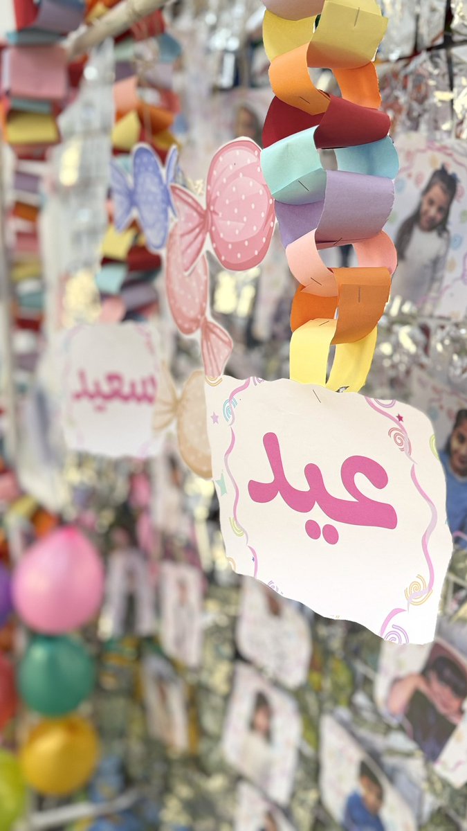 وضحى محمد🩵 tweet media