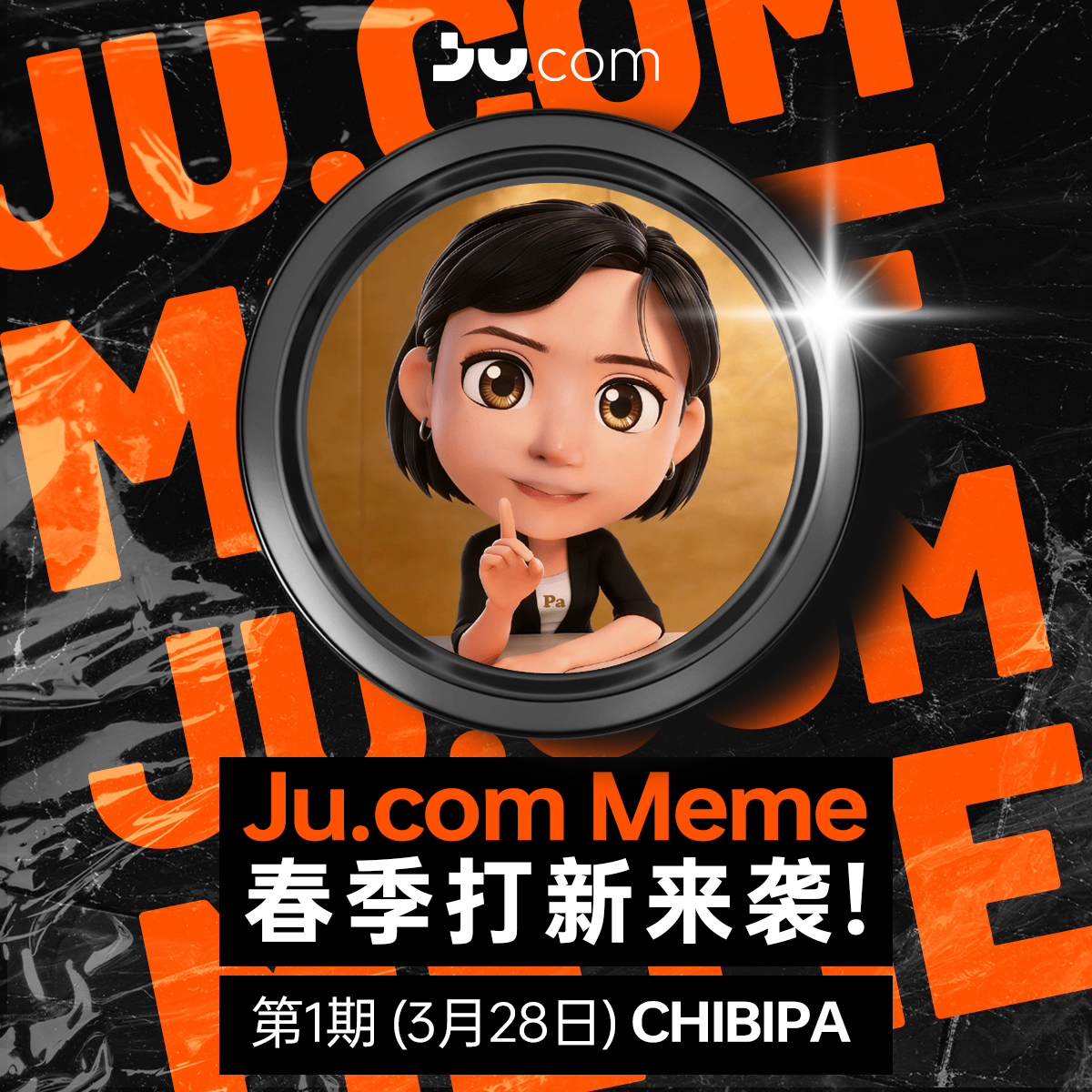 加密扶摇-Deepcoin携手世界冠军阿根廷 ⚽️ tweet media