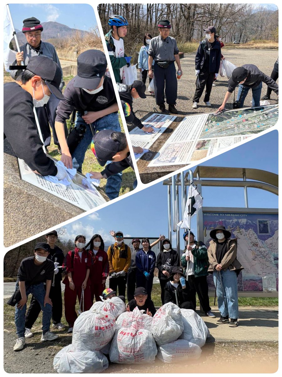 niramin_1980's tweet photo. 本日は新府城を美化しよう！ということで、みんなでごみを回収したり、案内板をきれいにしました🎵
#新府城 #青少年育成活動 #親子ふれあい #清掃 #クリーン作戦 https://t.co/aSPTecpXpx