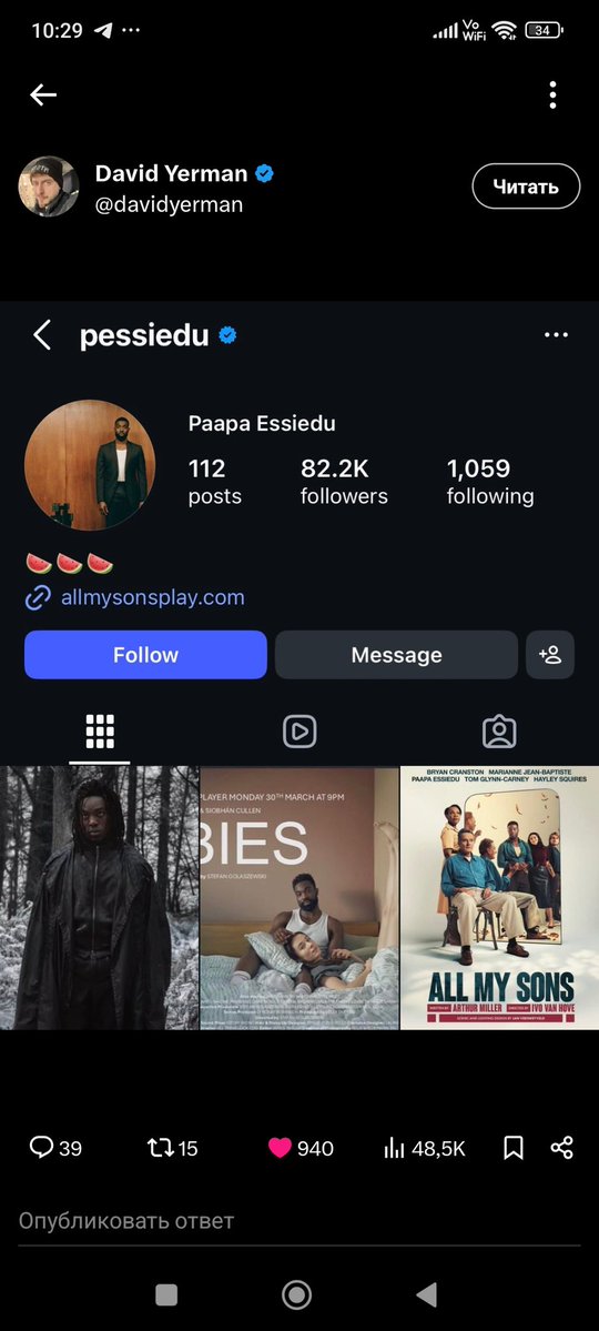 Alia of kittens 🇮🇱🐕🦺🦛 tweet media